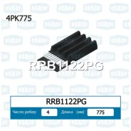 ������ ������������ Krauf RRB1122PG RRB1122PG ����