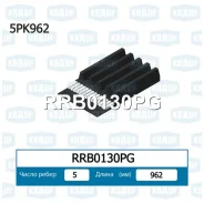 ������ ������������ Krauf RRB0130PG RRB0130PG ����