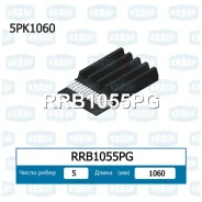 ������ ������������ Krauf RRB1055PG RRB1055PG ����