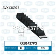 ������ �������� Krauf RRB1437PG RRB1437PG ����