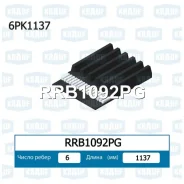 ������ ������������ Krauf RRB1092PG RRB1092PG ����