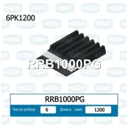 ������ ������������ Krauf RRB1000PG RRB1000PG ����