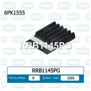 ������ ������������ Krauf RRB1145PG RRB1145PG ����