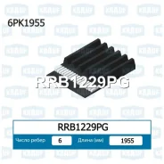 ������ ������������ Krauf RRB1229PG RRB1229PG ����