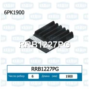 ������ ������������ Krauf RRB1227PG RRB1227PG ����
