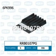 ������ ������������ Krauf RRB0107PG RRB0107PG ����