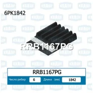 ������ ������������ Krauf RRB1167PG RRB1167PG ����