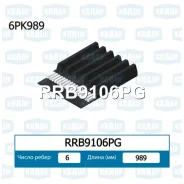 ������ ������������ Krauf RRB9106PG RRB9106PG ����