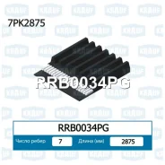 ������ ������������ Krauf RRB0034PG RRB0034PG ����