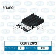 ������ ������������ Krauf RRB7913PG RRB7913PG ����