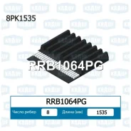 ������ ������������ Krauf RRB1064PG RRB1064PG ����