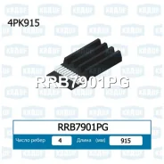 ������ ������������ Krauf RRB7901PG RRB7901PG ����