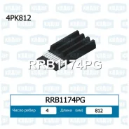 ������ ������������ Krauf RRB1174PG RRB1174PG ����