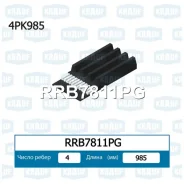 ������ ������������ Krauf RRB7811PG RRB7811PG ����