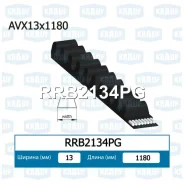 ������ �������� Krauf RRB2134PG RRB2134PG ����