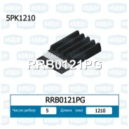 ������ ������������ Krauf RRB0121PG RRB0121PG ����