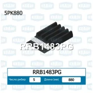 ������ ������������ Krauf RRB1483PG RRB1483PG ����