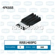 ������ ������������ Krauf RRB1469PG RRB1469PG ����