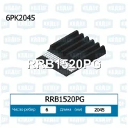 ������ ������������ Krauf RRB1520PG RRB1520PG ����