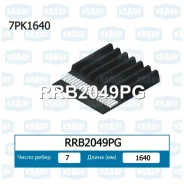 ������ ������������ Krauf RRB2049PG RRB2049PG ����