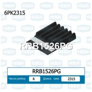 ������ ������������ Krauf RRB1526PG RRB1526PG ����