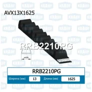 ������ �������� Krauf RRB2210PG RRB2210PG ����