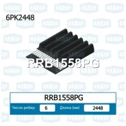 ������ ������������ Krauf RRB1558PG RRB1558PG ����