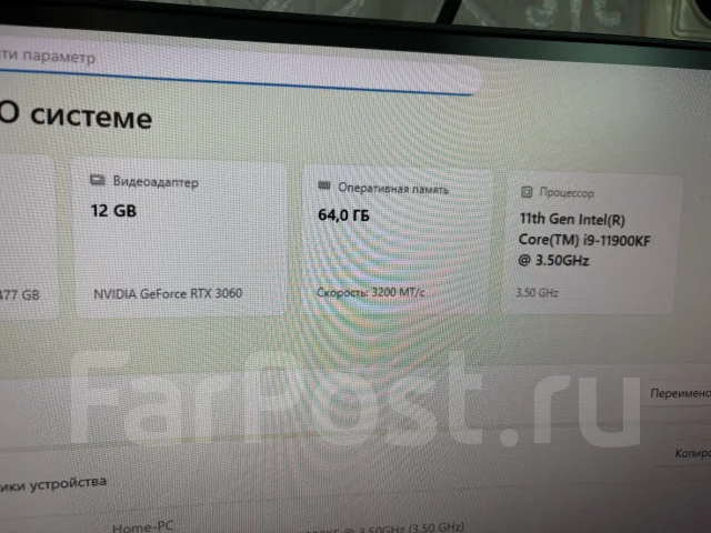 DDR4. ����