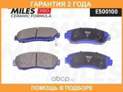 ������� ��������� Miles / E500100 �������� 24 ��� E500100 ����