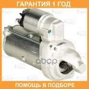 ������� ��� ����������� ��� ������� (19-) � ��. ���-409 PRO 2,2��� Startvolt / LST0313 �������� 12 ��� LST0313 ����