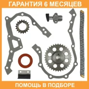 ����������� ���� ��� OSK OSK / T025K �������� 6 ��� T025K ����