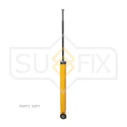 ����������� | ��� ����/��� | Sufix SA1253 SA1253 ����