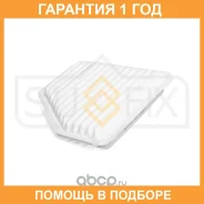 ������ ��������� Sufix / SO1067 SO1067 ����
