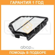 ������ ��������� Sufix / SO1374 �������� 12 ��� SO1374 ����