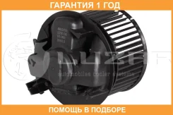 ���������� ��������� Luzar / LFH0991 �������� 12 ��� LFH0991 ����