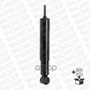 ����������� �������� !387-628 I/O 14x77 16x50 MB 1017-2222 Monroe ���. T1027 T1027 ����