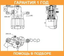 ������� ��������� ����. R SK / SKCI2068 �������� 12 ��� SKCI2068 ����