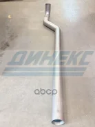 ����� ��������� ! D=5, ����� ���������� FRL Dinex ���. 59183 59183 ����