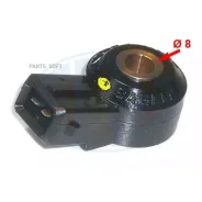 ������ ��������� MB/Citroen/Peugeot ERA 550045 550045 ����