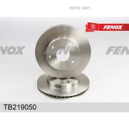 ���� ��������� Chevrolet Nubira 03- 1.4 16V 1.6 1.8 �����. 256*47.2*24�� 4 �������. ������. Fenox TB219050 TB219050 ����