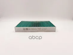 ������ ������ BIG Filter ���. GB-9983/CA GB9983CA ����