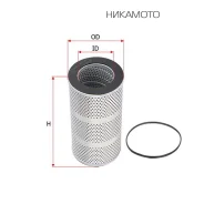 ���������. ������� �������������� ! H223 D112 Yanmar H5202 ����