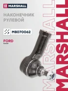 ���������� ������� ���� Marshall ���. M8070062 M8070062 ����