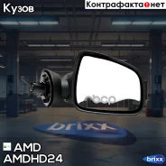 ������� ������� ���� ������ ������������ (�������) AMD ���. Amdhd24 Amdhd24 AMD AMDHD24 ����