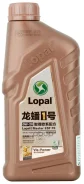 Lopal