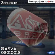 ����������� ������ �������� �������� | ����� ����/��� | ASVA ���. 0201001S 0201001S ����