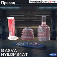 ���� ���������� ����� 33x33x28 ASVA ASVA ���. Hyildm24AT HYILDM24AT ����
