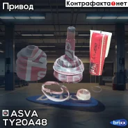 ���� ������� | ����� | ASVA ���. TY20A48 TY20A48 ����