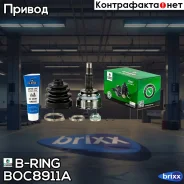 ���� (�����. ) [� ABS, 26/27] Toyota Camry (01-06), Previa (00-06) B-RING ���. BOC8911A BOC8911A ����