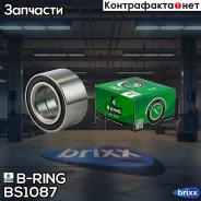 ��������� ������� (����. ) [42x76x39] Hyundai Tucson (04-) B-RING ���. BS1087 BS1087 ����